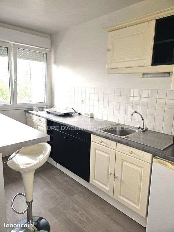 Appartement à louer, 30m², Reims