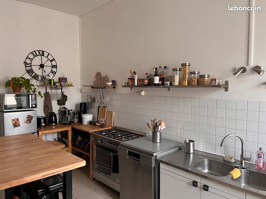 Appartement à louer, 73m², Nantes