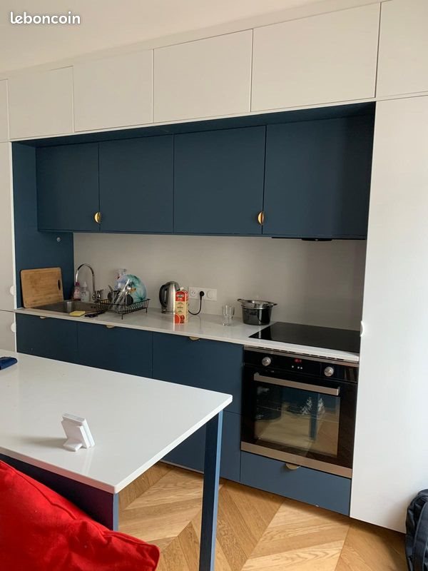 Appartement à louer, 44m², Paris 11ème