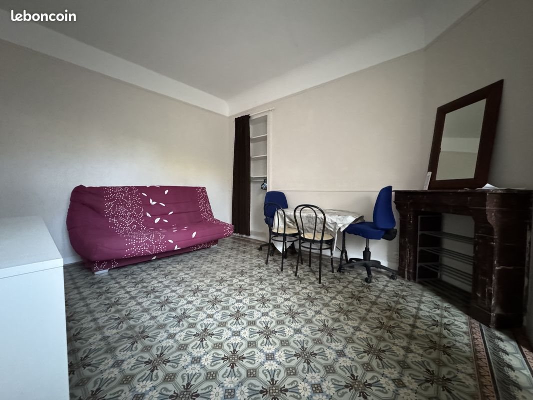 Appartement à louer, 23m², Amiens