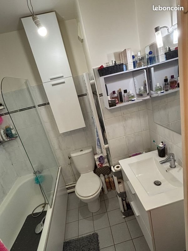 Appartement à louer, 25m², Dammarie-les-Lys