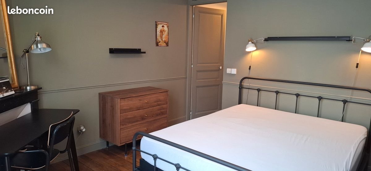 Appartement à louer, 45m², Reims