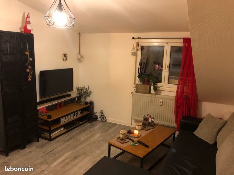 Maison à vendre, 31m², Strasbourg