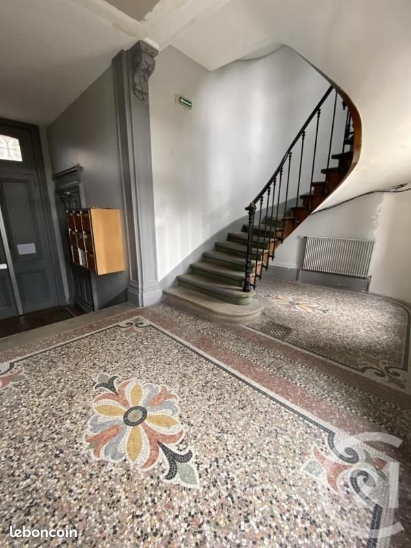 Appartement à vendre, 34m², Rouen