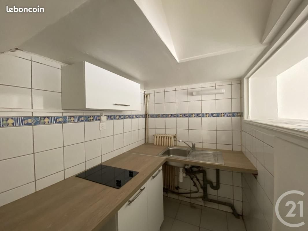 Appartement à vendre, 34m², Rouen