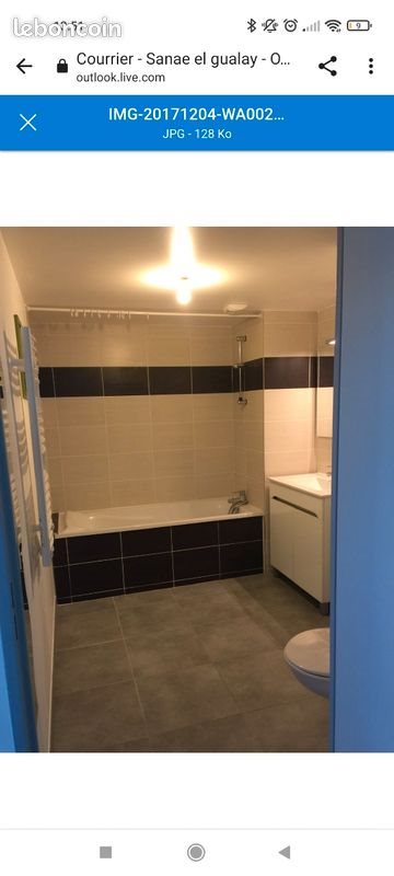 Appartement à vendre, 41m², Montpellier