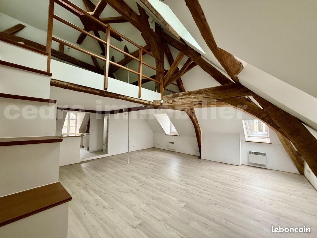 Appartement à vendre, 75m², Orléans