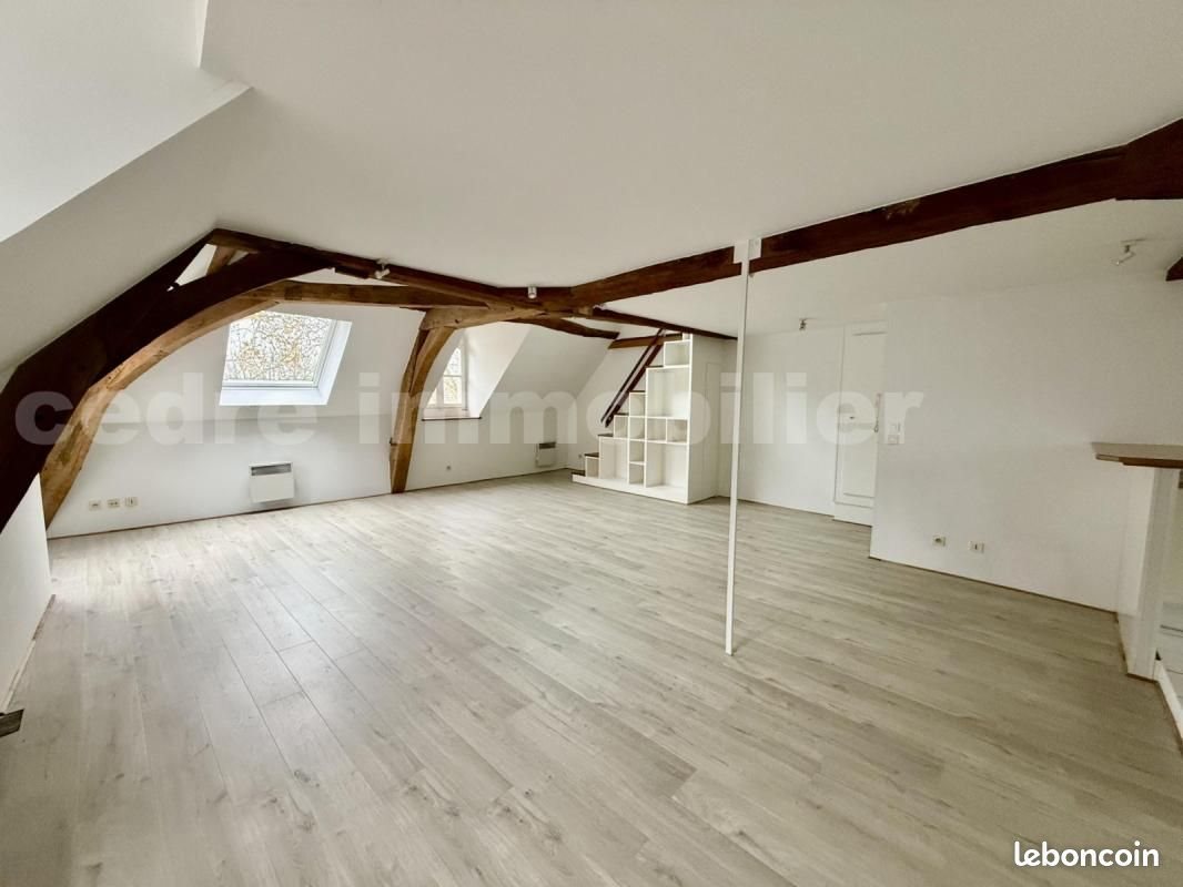 Appartement à vendre, 75m², Orléans