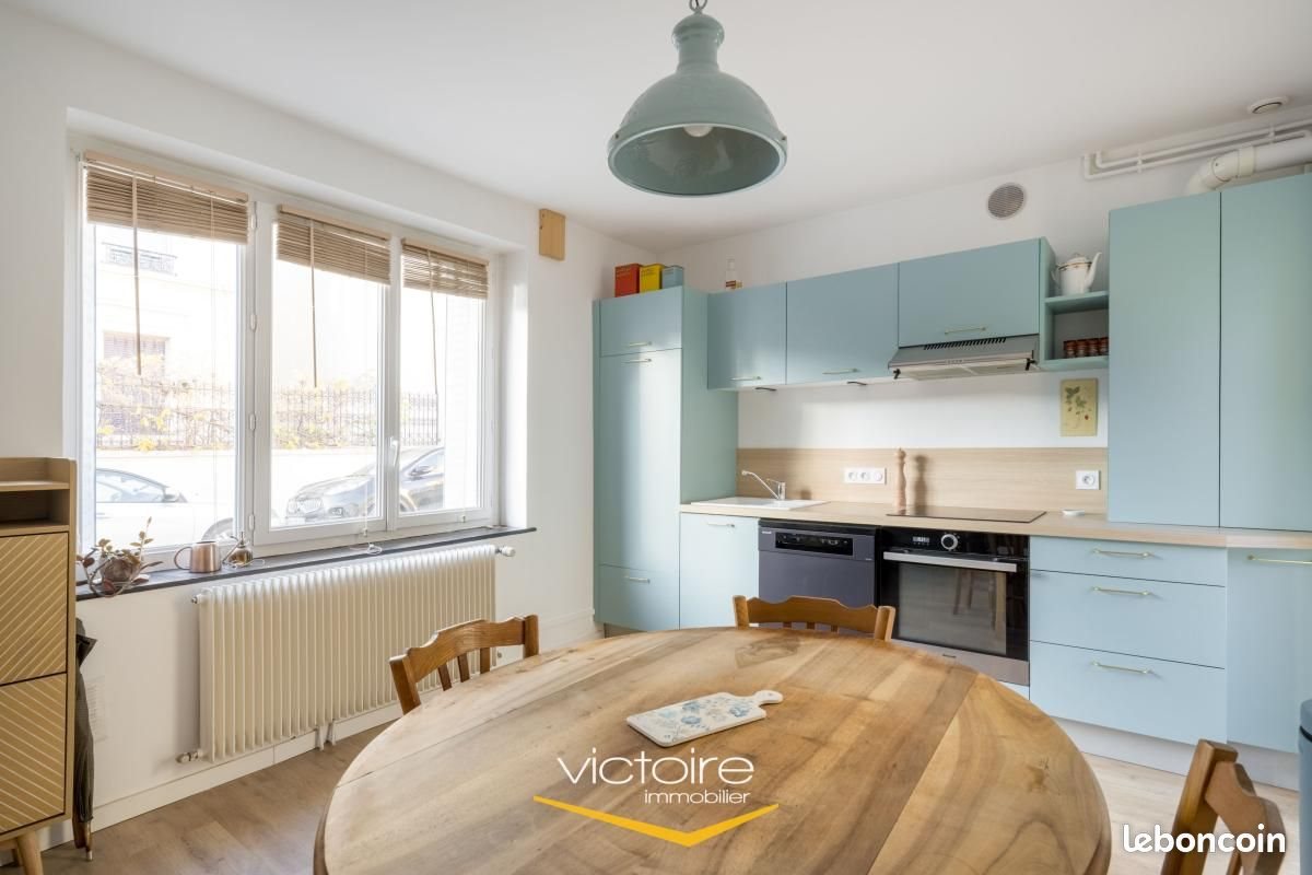 Maison à vendre, 44m², Lyon 8ème
