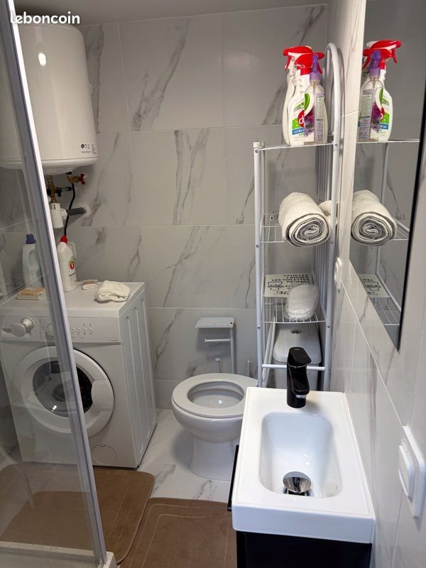 Appartement à louer, 12m², Livry-Gargan