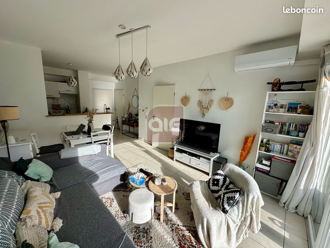 Appartement à vendre, 44m², Montpellier