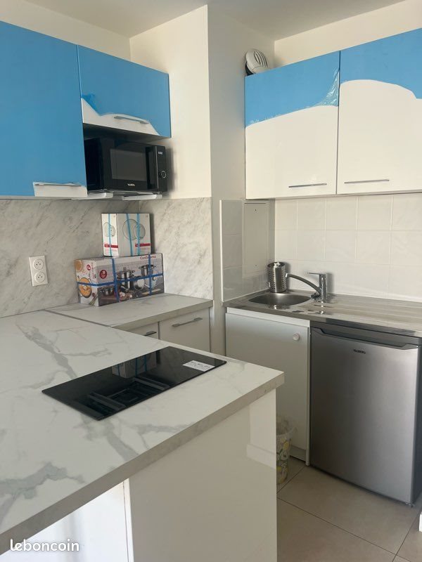 Appartement à louer, 40m², Noisy-le-Sec