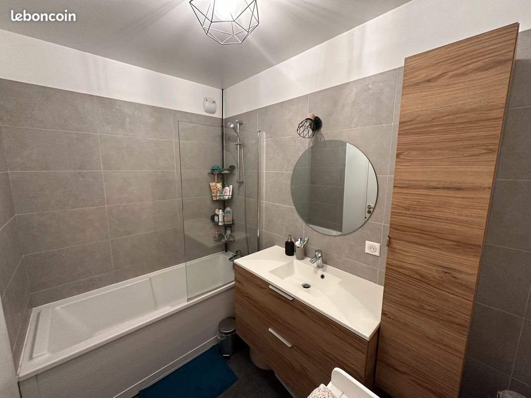 Appartement à louer, 46m², Thiais