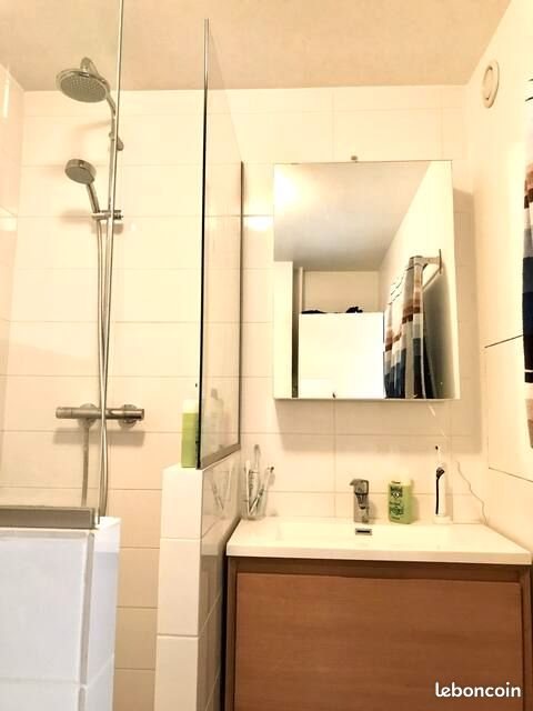 Appartement à louer, 47m², Paris 11ème