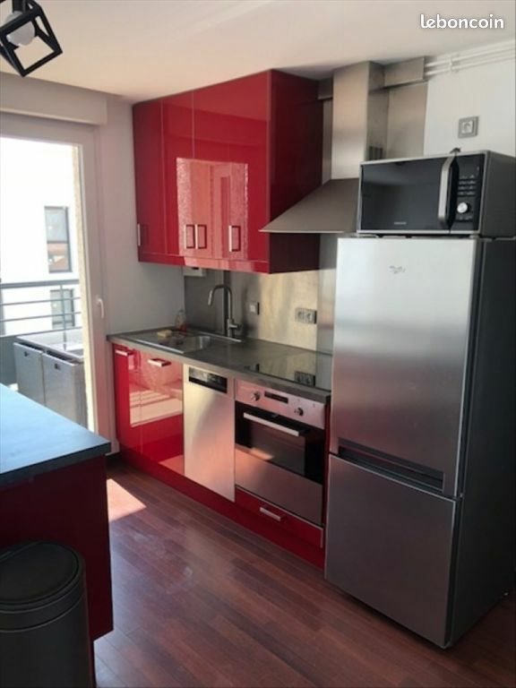 Appartement à louer, 42m², Chassieu