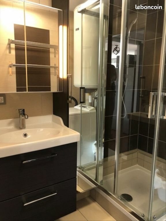 Appartement à louer, 42m², Chassieu