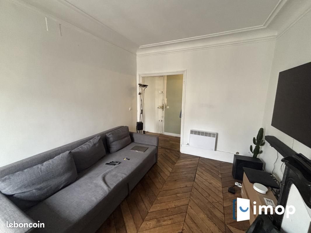 Maison à vendre, 39m², Paris 9ème