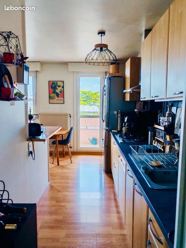 Appartement à vendre, 50m², Rouen