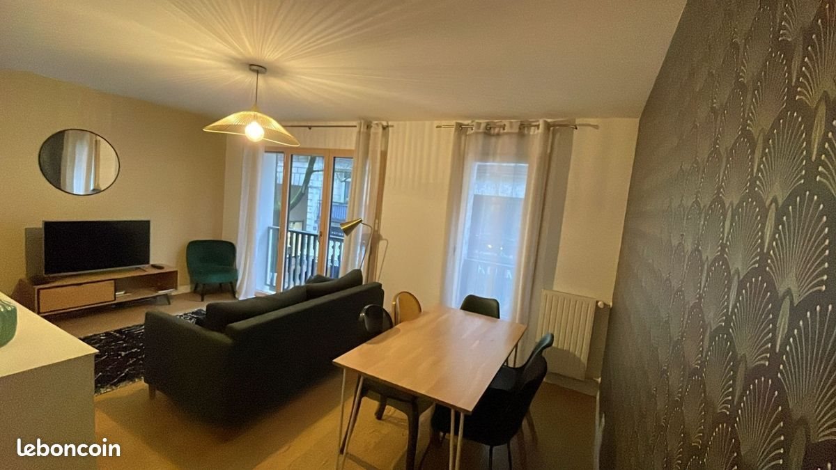 Appartement à louer, 42m², Nantes