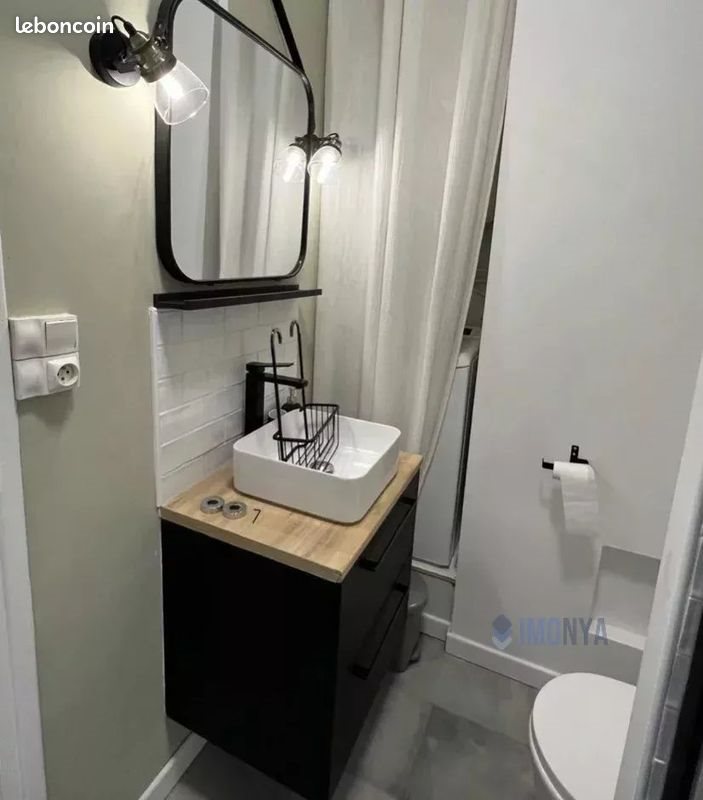 Appartement à louer, 40m², Rouen