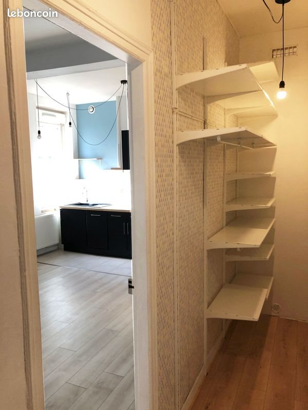 Appartement à louer, 44m², Reims