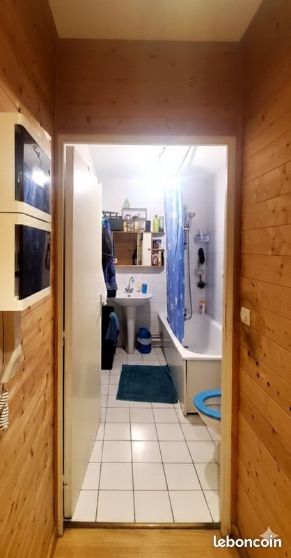 Appartement à vendre, 29m², Toulouse