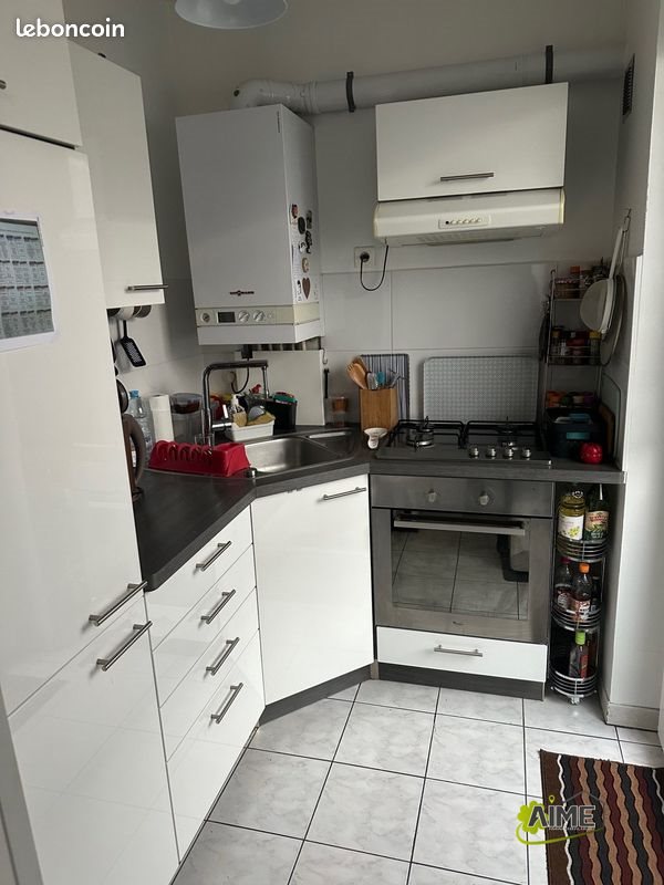 Appartement à vendre, 45m², Forbach