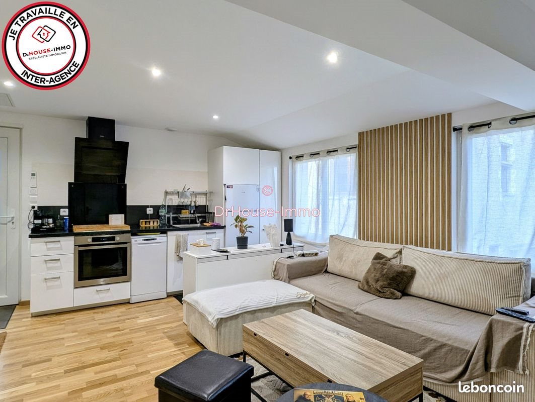 Appartement à vendre, 37m², Meung-sur-Loire