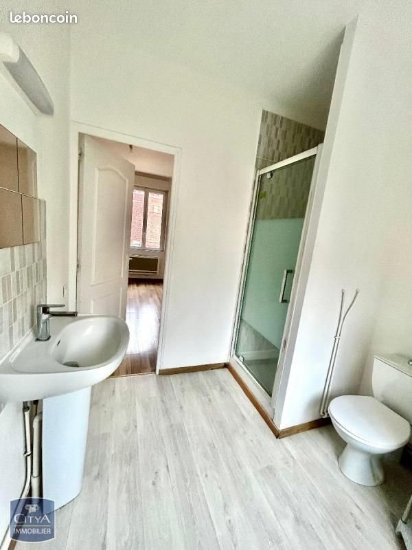 Appartement à louer, 20m², Amiens