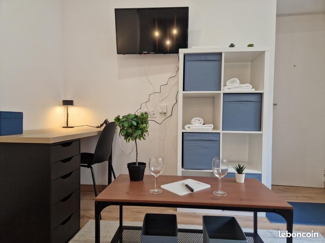 Appartement à louer, 21m², Reims
