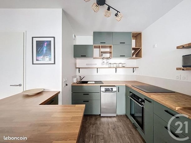 Appartement à vendre, 45m², Bordeaux