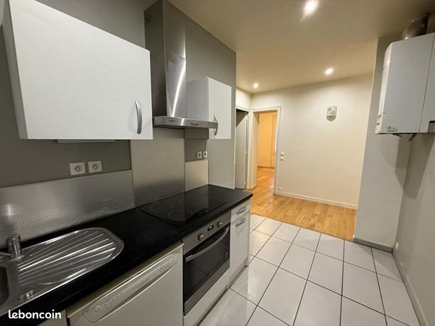 Appartement à vendre, 50m², Paris 14ème