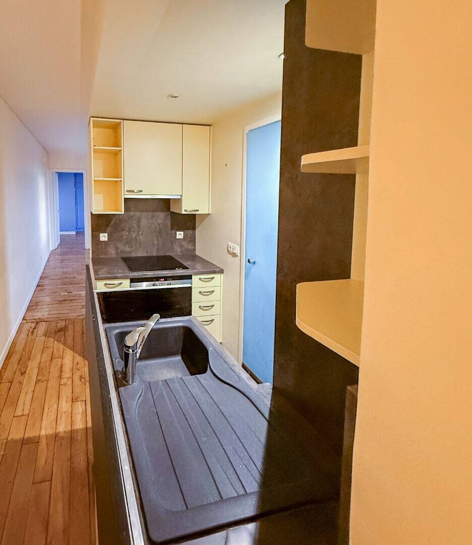 Appartement à vendre, 43m², Boulogne-Billancourt