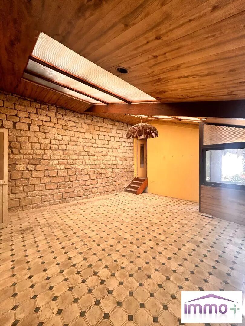 Maison à vendre, 80m², Pantin