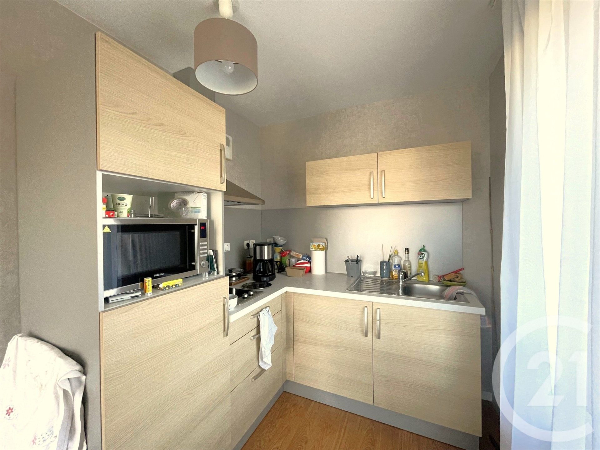 Appartement à vendre, 42m², Laillé