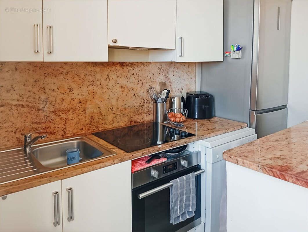 Appartement à vendre, 49m², Marseille 16ème