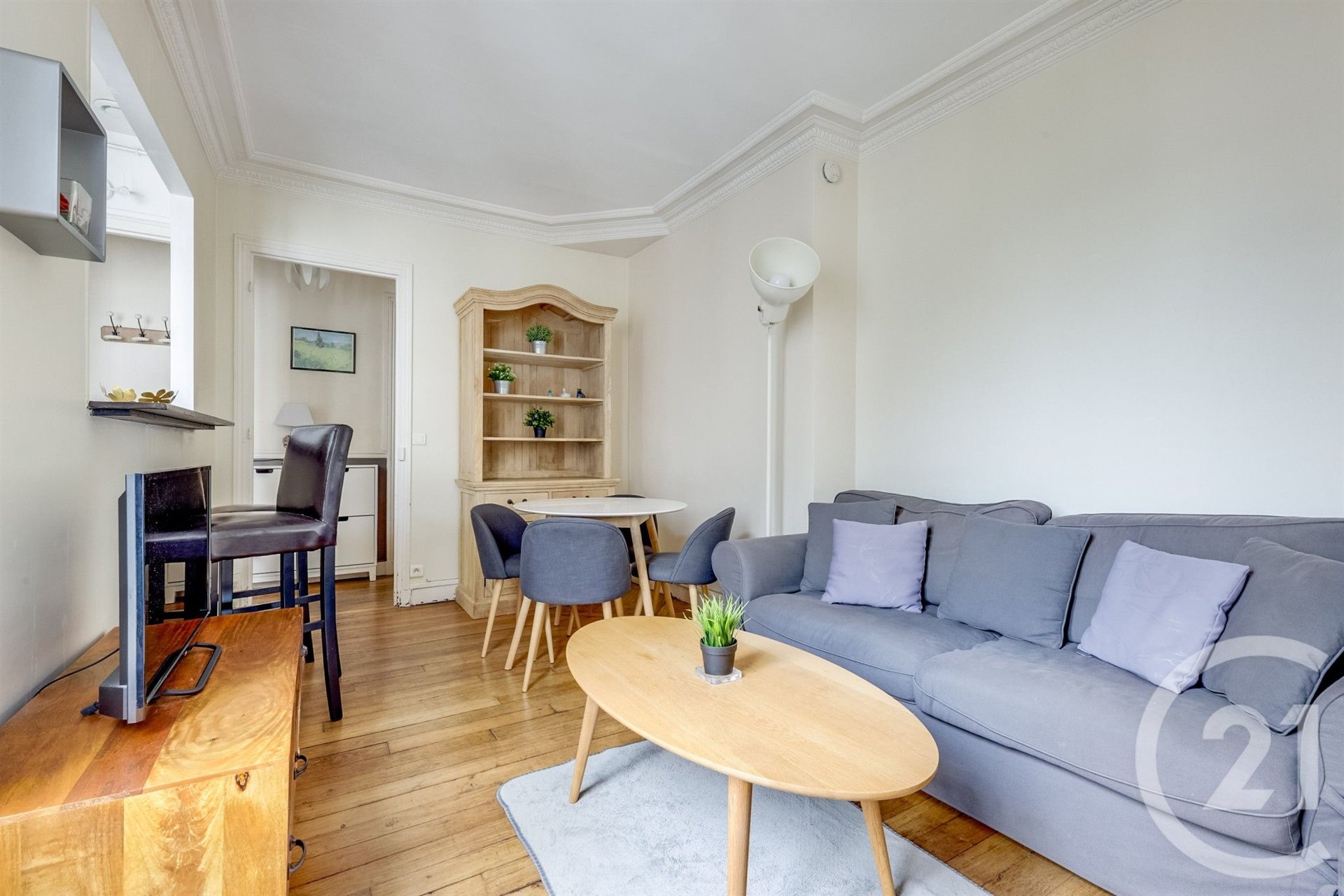 Appartement à vendre, 33m², Paris 14ème