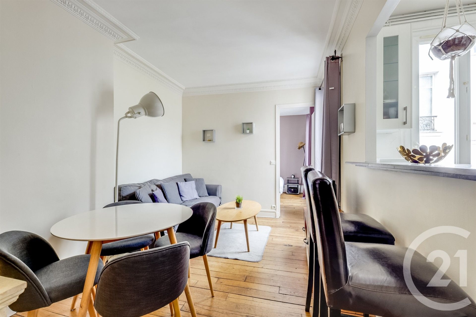 Appartement à vendre, 33m², Paris 14ème