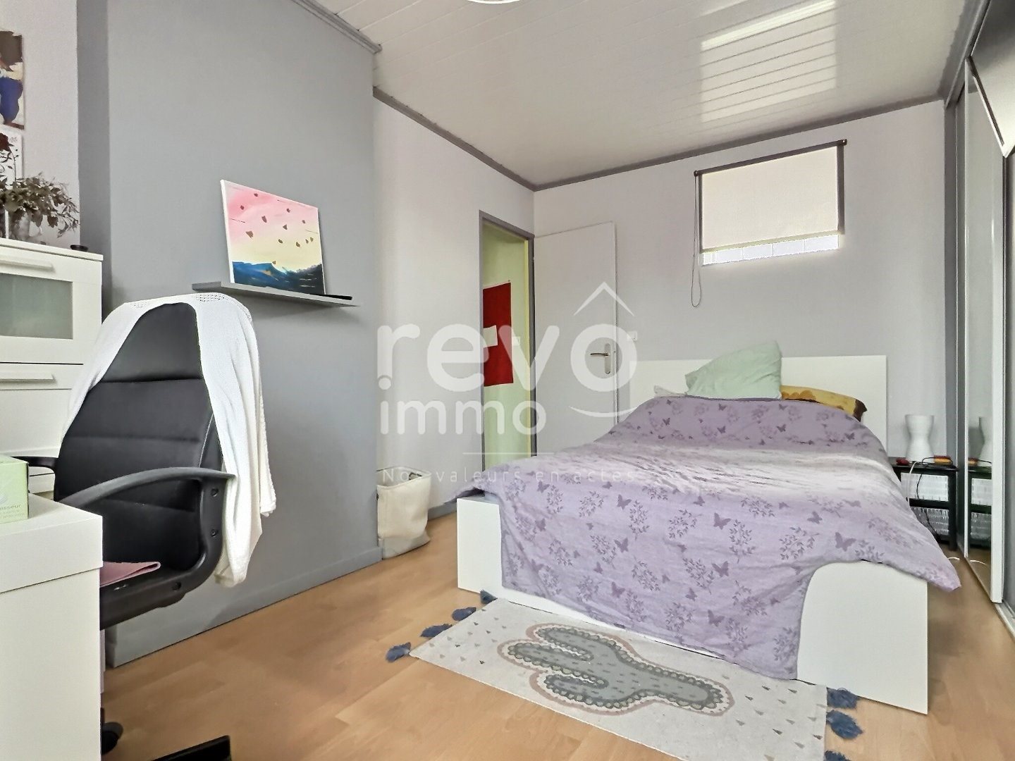 Maison à vendre, 154m², Villeurbanne