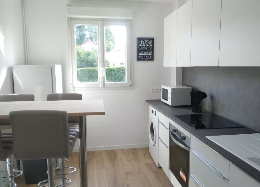 Appartement à louer, 12m², Margny-lès-Compiègne