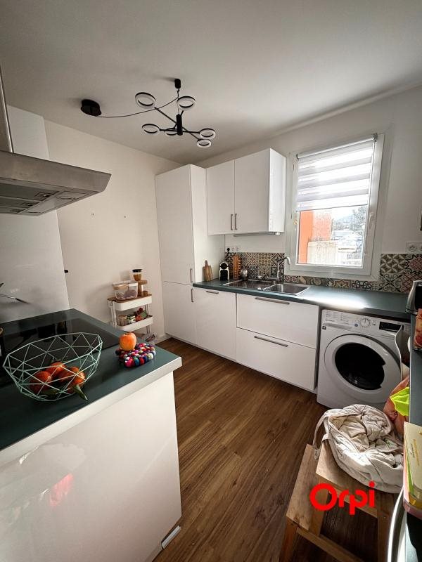 Appartement à vendre, 46m², Gex