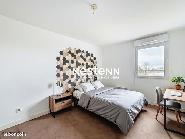 Appartement à vendre, 46m², Tours