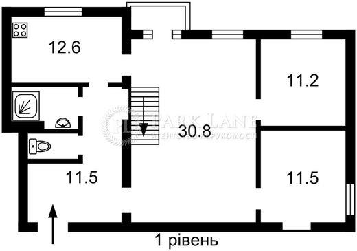 Aankoop: Huis