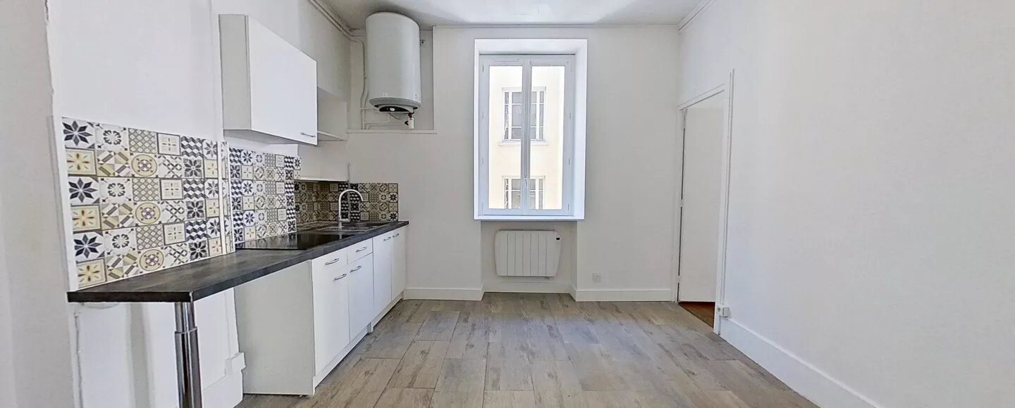 Appartement à vendre, 42m², Lyon 9ème