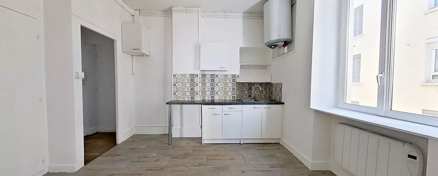 Appartement à vendre, 42m², Lyon 9ème