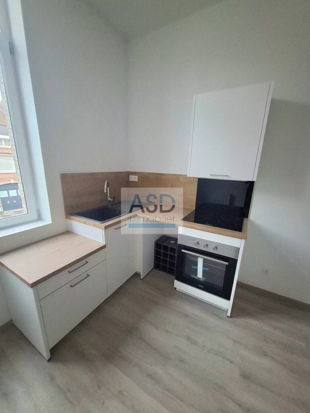 Appartement à louer, 30m², Valenciennes