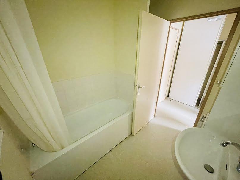 Appartement à vendre, 17m², Amiens