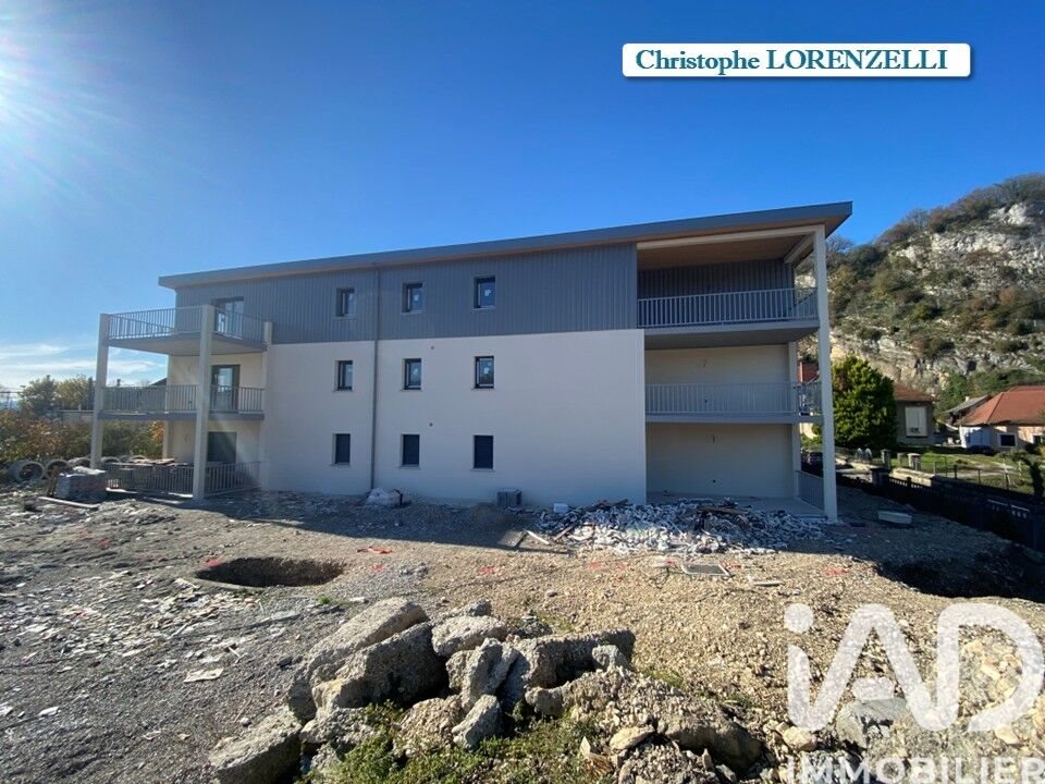 Appartement à vendre, 69m², Culoz