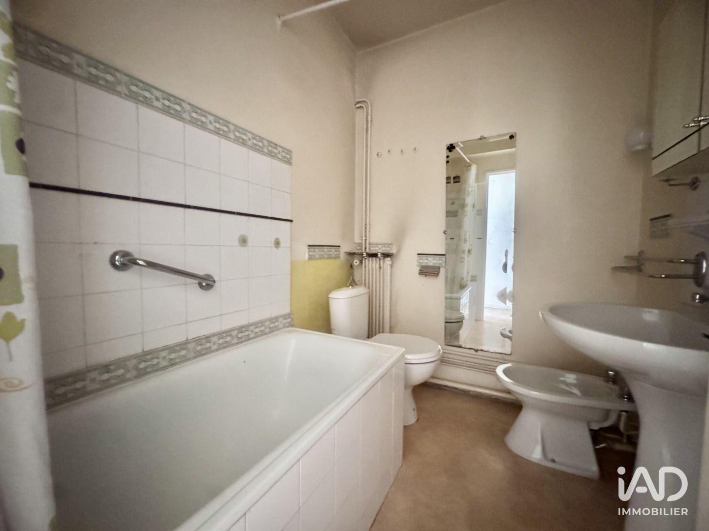 Appartement à vendre, 45m², Perpignan