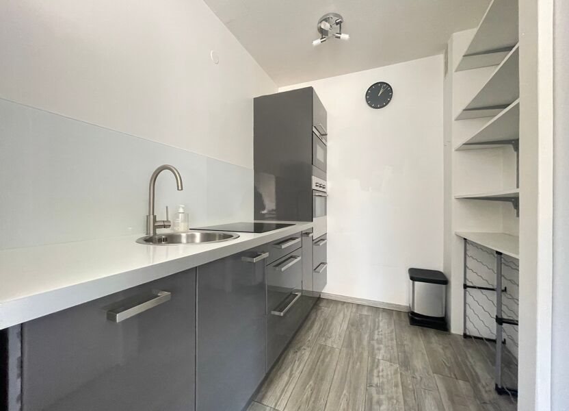 Appartement à vendre, 32m², Saint-Hubert